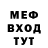 АМФЕТАМИН VHQ ZuluEcho