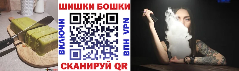Canna-Cookies конопля  Неман 
