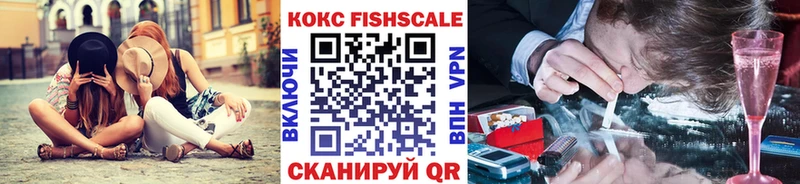 КОКАИН Колумбийский Неман