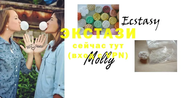 Ecstasy 280 MDMA  Неман 