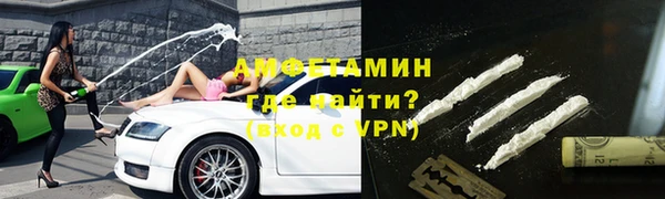 мдпв Нея