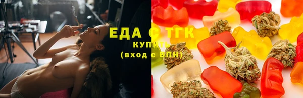 крисы Березники