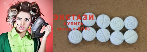 мдпв Нея