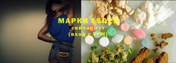 jwh Нефтегорск