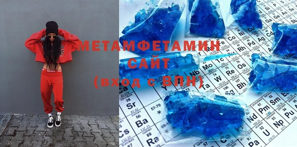 мдпв Нея