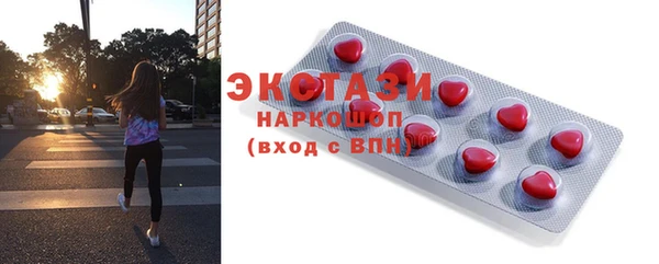 МДПВ Надым