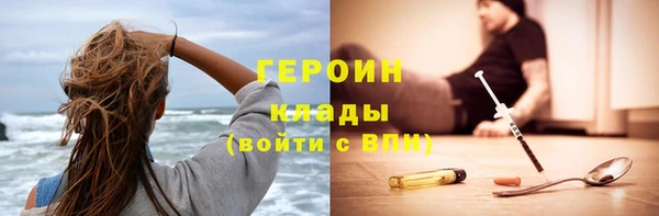 МДПВ Надым