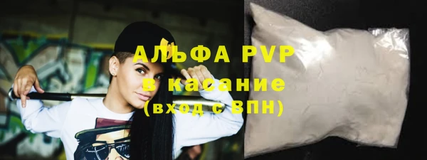 МДПВ Надым