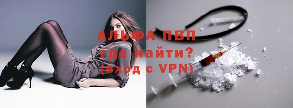 мдпв Нея