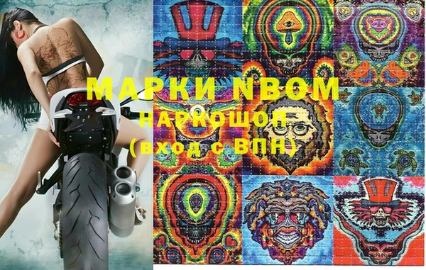 МДПВ Надым