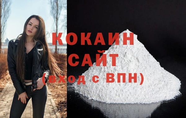 СК Долгопрудный