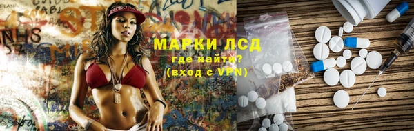 jwh Нефтегорск