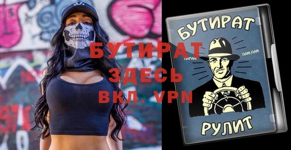 мдпв Нея