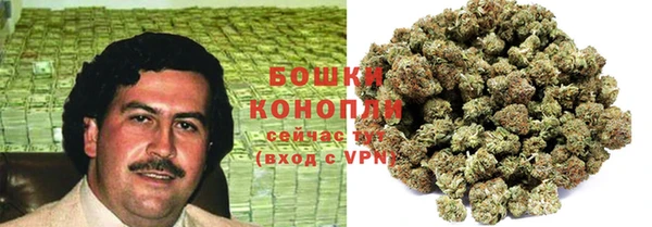 jwh Нефтегорск