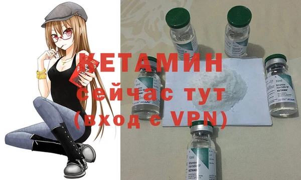 jwh Нефтегорск