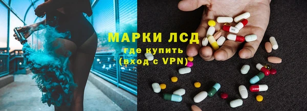 jwh Нефтегорск