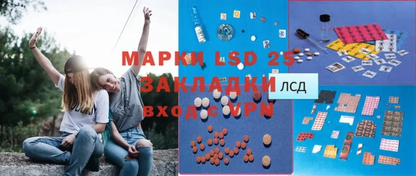 мдпв Нея
