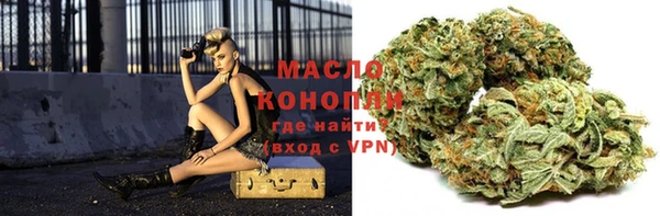 мдпв Нея