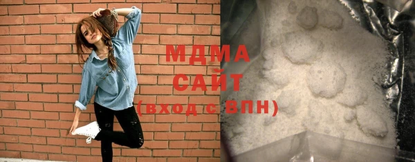 мдпв Нея