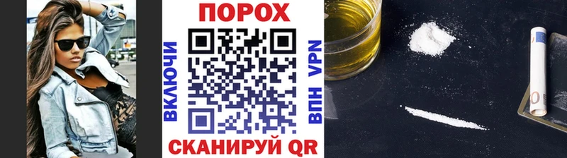 Метамфетамин кристалл  Неман 