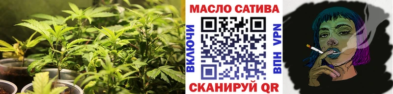 Дистиллят ТГК Wax  купить   Неман 